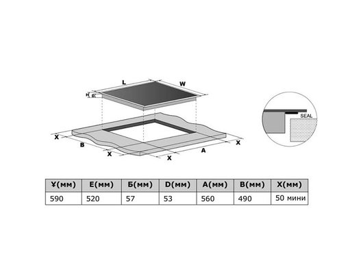 Варочная панель HAIER HHY-Y64NVW